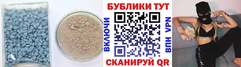 KRAKEN рабочий сайт Сланцы Экстази 280мг