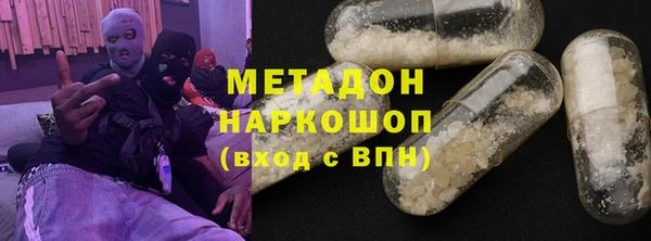 ешки Беломорск