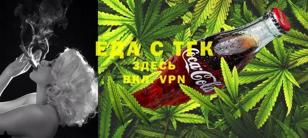 кокаин перу Белоозёрский