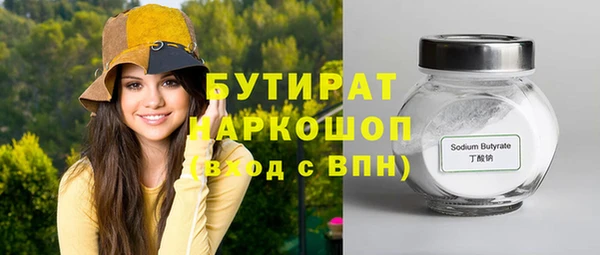 кокаин перу Белоозёрский