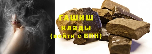 кокаин перу Белоозёрский