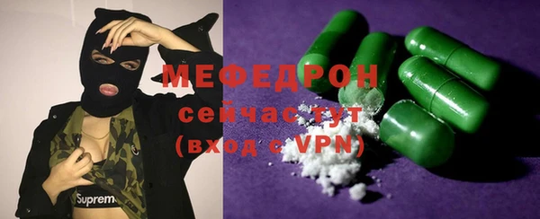 кокаин перу Белоозёрский