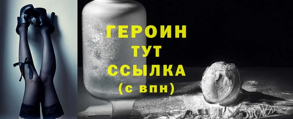 ешки Беломорск