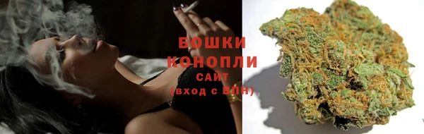ешки Беломорск