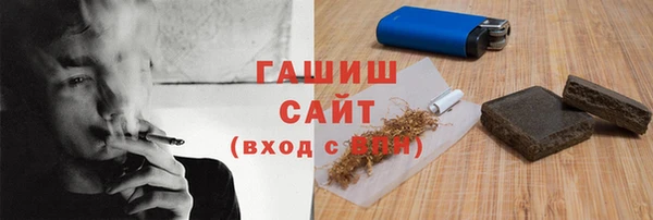 ешки Беломорск