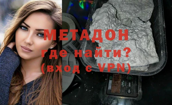 ешки Беломорск