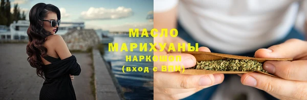 дживик Белокуриха