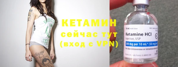 кокаин перу Белоозёрский
