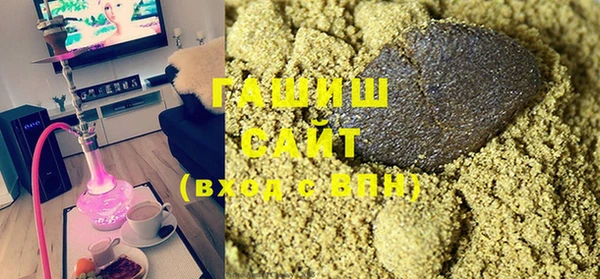 прущие грибы Богородицк