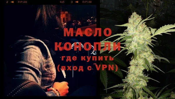 ешки Беломорск
