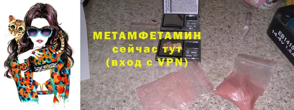 кокаин перу Белоозёрский