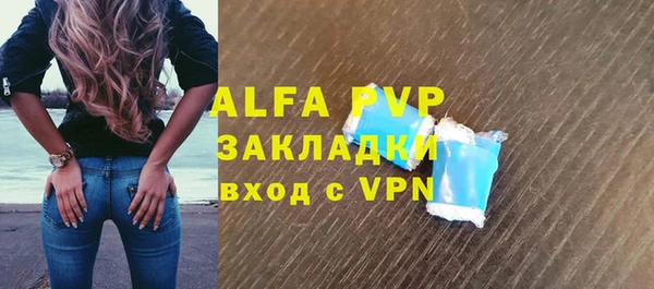кокаин перу Белоозёрский