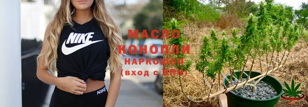 кокаин перу Белоозёрский