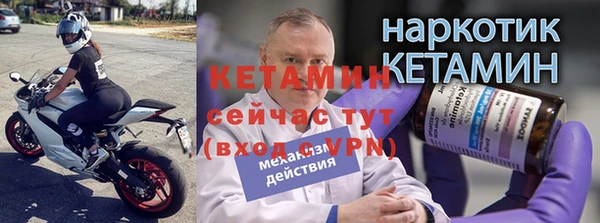 дживик Белокуриха