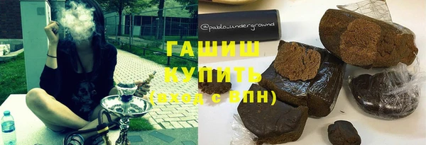 кокаин перу Белоозёрский