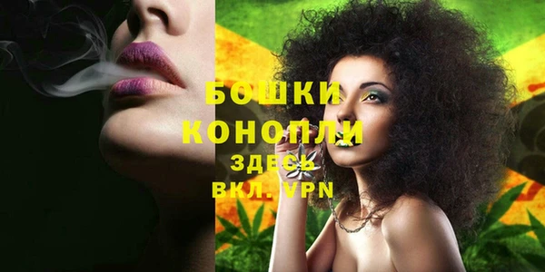 кокаин перу Белоозёрский