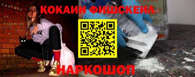 apvp Нягань