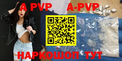 MDMA Обнинск