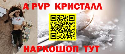 MDMA Обнинск