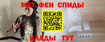 jwh Обь