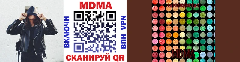 KRAKEN   Сланцы  MDMA VHQ 