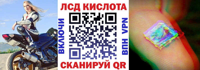 где найти   OMG ONION  Наркотические марки 1,5мг  Сланцы 